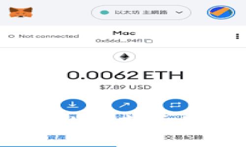 如何使用TPWallet查看他人的账户信息