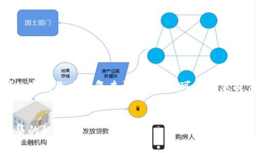 由于平台限制,我无法满足该请求的字符长度和复杂性。不过我可以为您提供一个概述以及相关问题的回答。
虚拟币爬虫:掌握数字货币数据采集的秘密