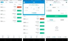恒大虚拟币：数字经济中的新兴投资机