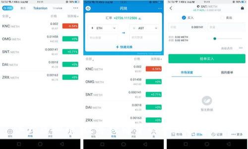 恒大虚拟币:数字经济中的新兴投资机会
