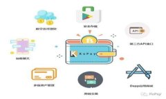 虚拟币空中成交的原理与未来