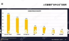  虚拟币无法查询的原因与解决方案