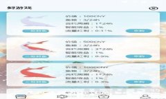 虚拟币境外IP注册全攻略