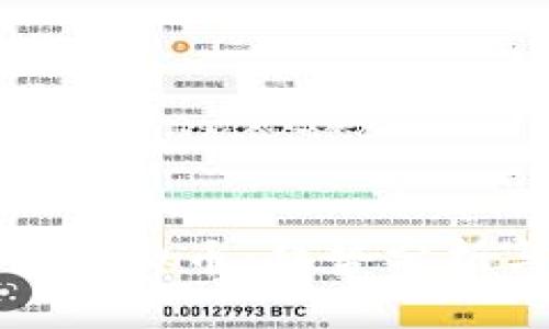 大连新闻与虚拟币:趋势分析与市场前景