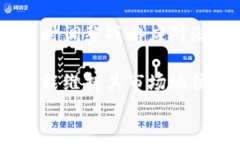 币安GTC虚拟币：投资价值及未来前景分