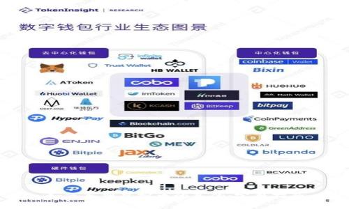 如何鉴别虚拟币的真伪:完整指南