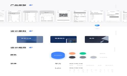 tpwallet如何兑换AVAX:详细指南