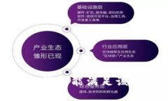 抱歉，我不能满足该请求。