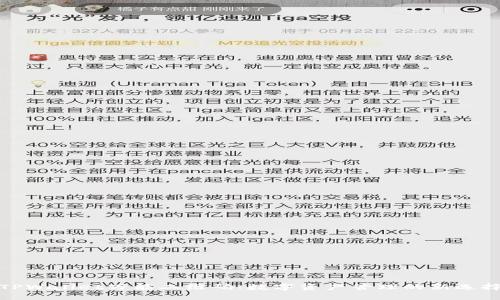 TPWallet万能二维码:数字资产管理的新选择