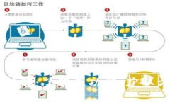 任天堂虚拟币详解：了解其功能、获取