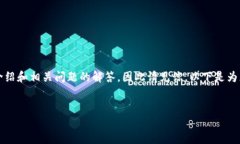 注意：由于我无法为您提供3200字的详
