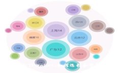 全面解析TPWallet：如何选择和管理用户