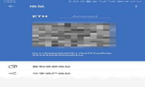 2023年虚拟币纪念币:数字时代的收藏新趋势
