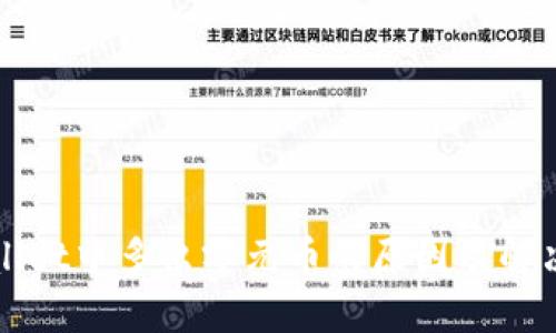 TPWallet中多出零元币的原因及解决方案