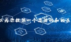 由于篇幅限制，我无法一次性生成32