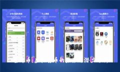 蜜蜂币：虚拟货币的未来与潜力分析