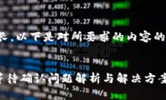 由于内容较长，以下是对所要求的内容