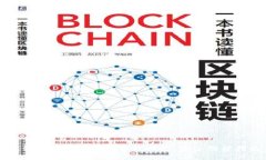 如何防止虚拟币冷钱包被盗：安全防护