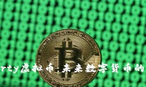 Liberty虚拟币:未来数字货币的先锋