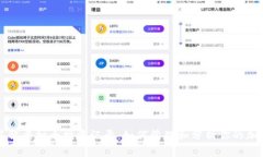 全面了解虚拟币投资记录：如何管理和