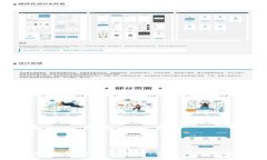VI虚拟币：了解其功能、应用及投资前