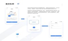 虚拟币套现人民币的全方位指南