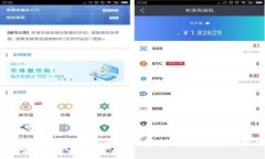 深入解析Karl币：未来的虚拟货币投资