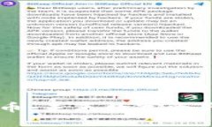 TEDA虚拟币：未来数字资产的新机遇