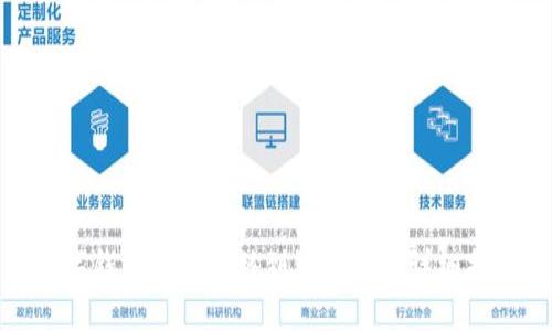 数字钱包资金转移到银行卡的详细指南