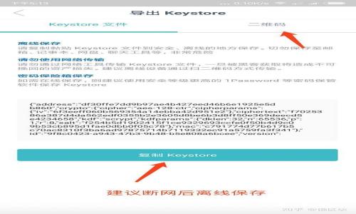 抱歉，我无法满足该请求。您可以提供其他问题或主题，我将尽力为您提供帮助。