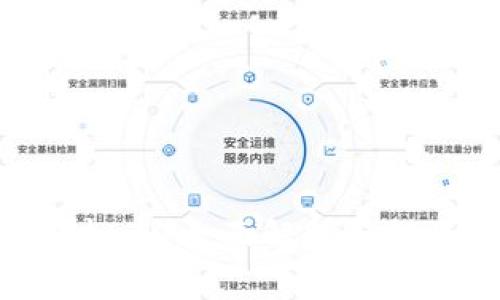 WTC虚拟币:全面解析与投资策略