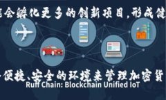 jiaotitpwallet如何申请代币/jiaoti  tpwall