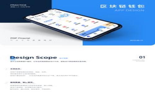 TDK虚拟币:全面解析与未来趋势