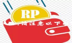 由于要求内容长度较长，且攸关金融产