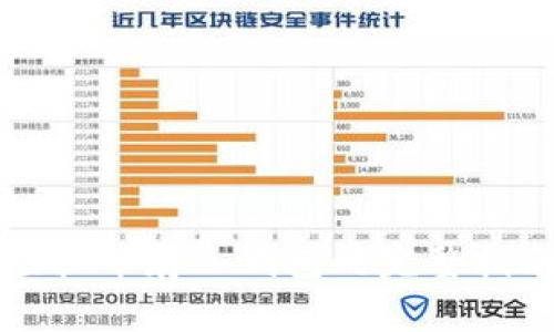 虚拟币存入钱包的完整指南