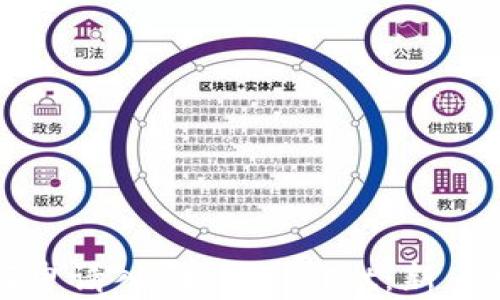 如何申请入驻TPWallet:新手指南