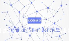知音虚拟币：探索数字时代的共鸣与价