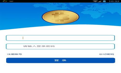 如何在苹果手机上创建TPWallet:一步步指南