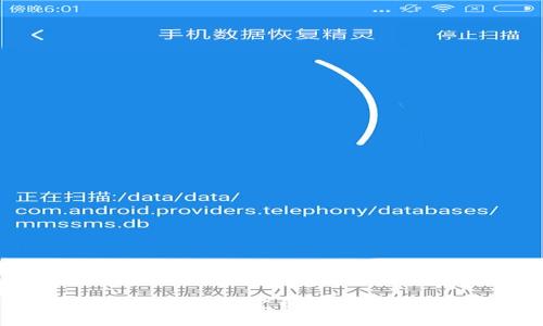 2023年必知的稳定币:投资者的避风港
