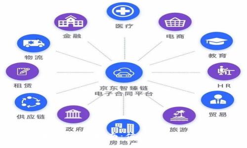 2023年虚拟币投资指南：值得购买的几种数字货币