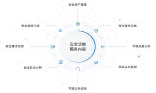 TPWallet卖出时总是剩一点怎么办?