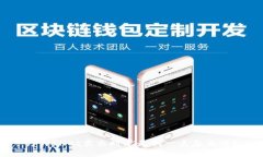 TPWallet卖出时总是剩一点怎么办？