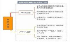 虚拟币OKEx的探秘之旅：从投资新手到