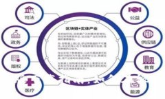 TPWallet官方版下载指南：如何在微博上