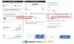 如何在TPWallet中导入货币：详细指南