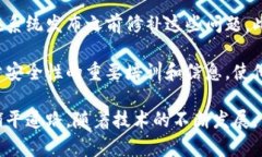 baioti虚拟币内测：从技术测试到市场应用的全面